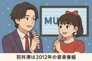 堂本剛と百田夏菜子の初共演は2012年歌番組