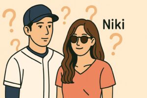 山本由伸の噂の彼女Nikiとの関係性とは