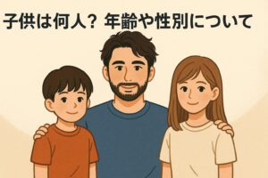 山田孝之の奥さんとの間に子供はいる？
