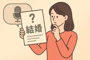 佐久間みなみ　結婚のl公式発表はある？