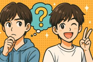 木村柾哉 ギャップあります