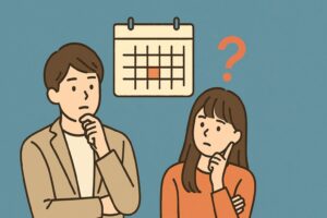 橋本環奈と中川大志 結婚発表はいつになる?