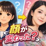 上白石萌音は顔が変わった？昔と今を比較して分かる印象変化の理由